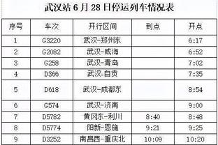 莫兰特：我当时认为那少年想打我 所以我为了保护自己先打了他